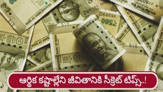 Petrol Prices: దేశ ప్రజలకు మరో షాకింగ్.. మరింత పెరగనున్న పెట్రోల్, డీజిల్ ధరలు..! ఎంతంటే..?