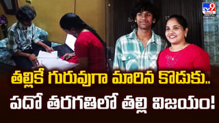 సిలిండర్ ‘డెలివరీ’ మాయాజాలం.. లక్షల్లో వసూళ్లు