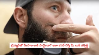 హెన్నా నేచురల్ కదా అని ఇష్టమొచ్చినట్లు వాడుతున్నారా? జుట్టుకు జరిగే ఈ నష్టం తెలిస్తే షాక్ అవుతారు!