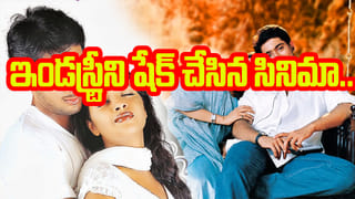 వేసవికాలంలో బాడీకి చలువ చేసి కడుపును చిటికెలో క్లీన్ చేసుకునే  విలేజ్ స్టైల్ వడలు
