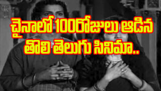 AVS : వాళ్లు కమెడియన్ ఏవీఎస్‌ను చంపాలనుకున్నారా..!! ఎలా తప్పించుకున్నారంటే
