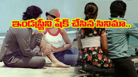 రూ.10లక్షలు పెడితే.. రూ.10కోట్లలకు పైగా కలెక్షన్స్..