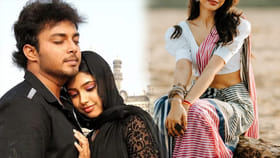 మేం వయసుకు వచ్చాం హీరోయిన్ ఇప్పుడు ఎలా ఉందో తెలుసా.?