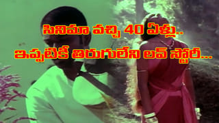 కుర్రాళ్ల డ్రీమ్ గర్ల్.. ఇండియాకు గుడ్ బై చెప్పి బ్యాంకాక్‌కు చెక్కేసిన టాలీవుడ్ భామ..