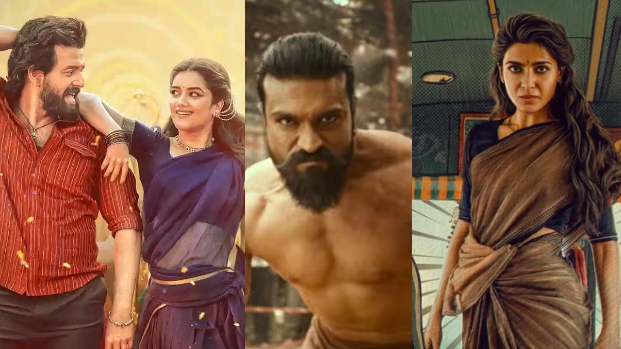 జూన్లో సినిమాల జాతర.. రిలీజ్కు రెడీ అవుతున్న అరడజను సినిమాలు