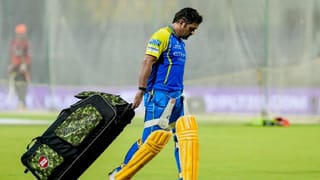 MS Dhoni: ఫైనల్ మ్యాచ్‌లో ఇంపాక్ట్ ప్లేయర్‌గా బరిలోకి ధోని.. వీడ్కోలుకు సిద్ధమైన ఫ్యాన్స్..?