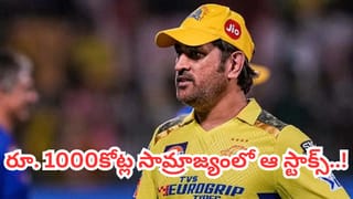 RBI: రద్దు చేసిన రూ.2,000 నోట్లు ఏమయ్యాయి? ఆర్‌బీఐ వాటిని ఏం చేస్తుందో తెలిస్తే ఆశ్చర్యపోతారు!