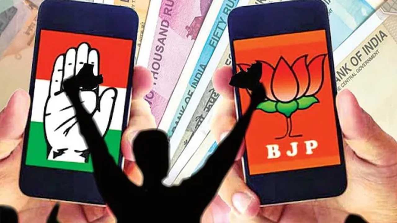 ఉత్కంఠ రేపుతూన్న ముంబై బెట్టింగ్ మార్కెట్ అంచనాలు..  ఐదు రాష్ట్రాల్లో ట్రెండ్ ఏమిటి?
