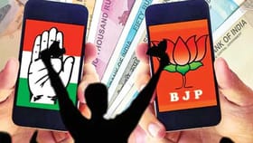 జోరుగా ఎన్నికల బెట్టింగ్.. బుకీల ఫేవరెట్ ఎవరు?