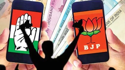 జోరుగా ఎన్నికల బెట్టింగ్.. బుకీల ఫేవరెట్ ఎవరు?