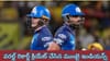 Mumbai Indians : టీ20 క్రికెట్‌లో 50000 పరుగులు సాధించిన తొలి జట్టుగా ముంబై రికార్డ్.. ఆర్‌సీబీ, సీఎస్‌కే ఎక్కడ ఉన్నాయంటే ?