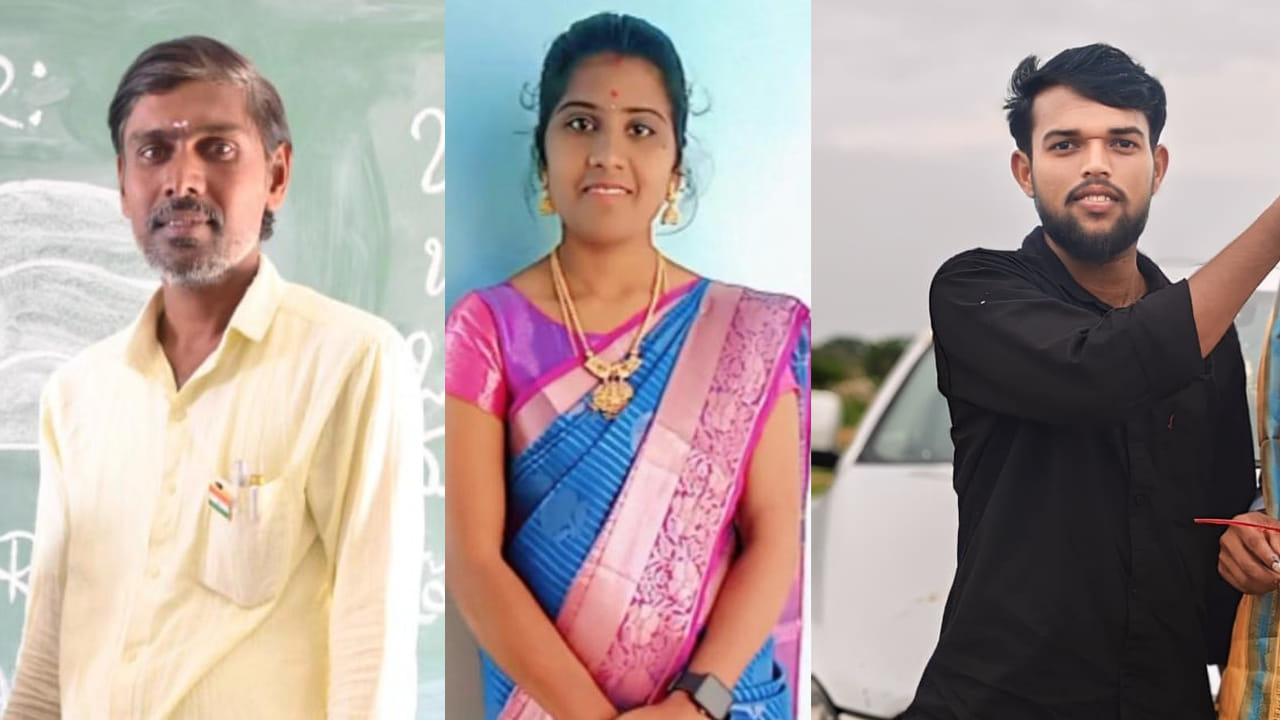 అయ్యో.. నా పతి దేవుడు కనిపించడం లేదంటూ కంప్లైంట్.. విచారణలో మైండ్ బ్లాంక్ అయ్యే నిజం