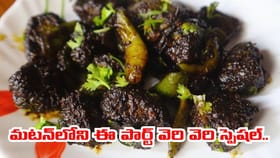 వయస్సొచ్చిన అమ్మాయిలకు సూపర్ ఫుడ్.. ఇలా చేశారంటే అద్భుతమే..