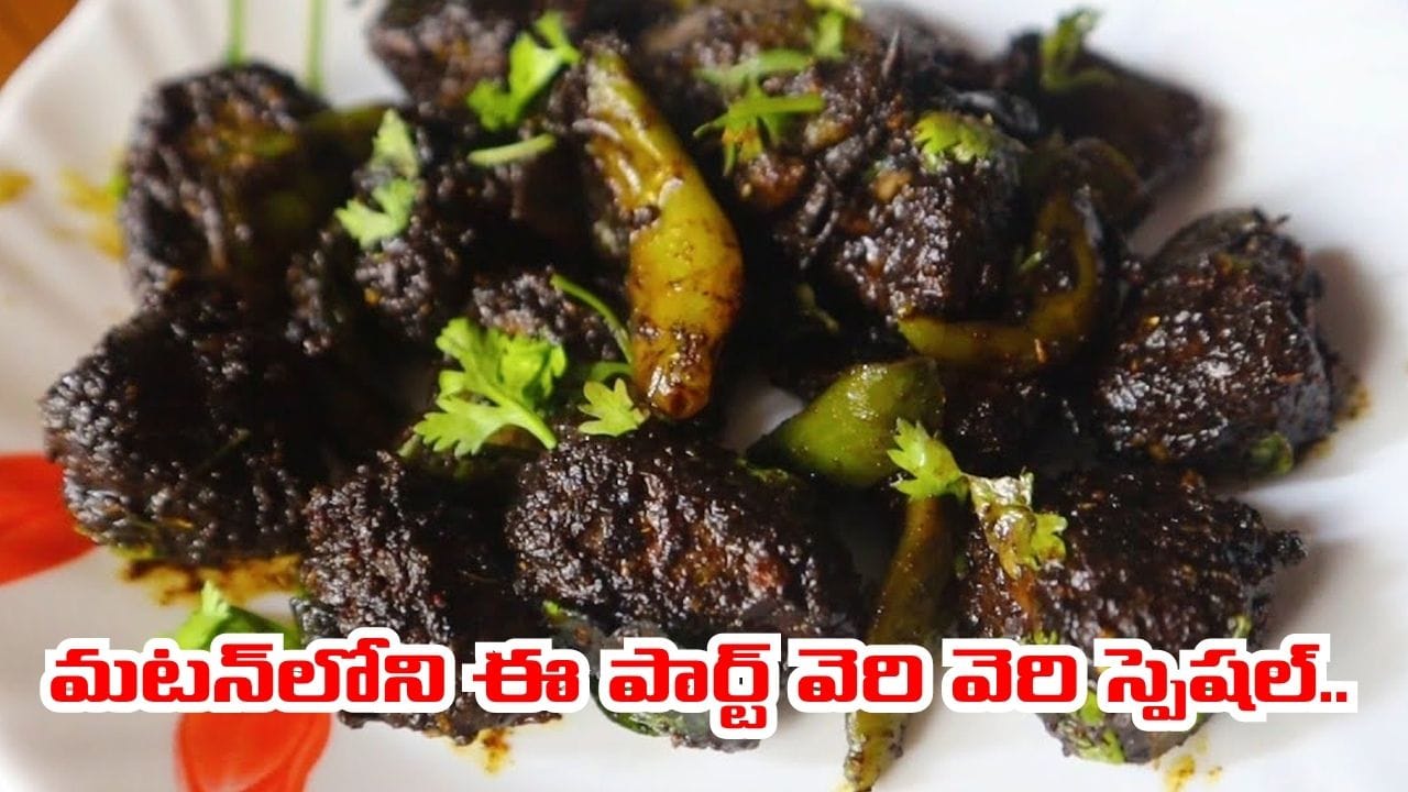 వయస్సొచ్చిన అమ్మాయిలకు, గర్భిణులు - బాలింతలకు సూపర్ ఫుడ్.. ఇలా చేస్తే ఆ సమస్యలన్ని పరార్..
