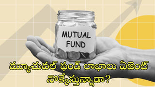 బొగ్గు అయిపోతుందా? అంధకారం తప్పదా? క్లారిటీ ఇచ్చిన ప్రభుత్వం!