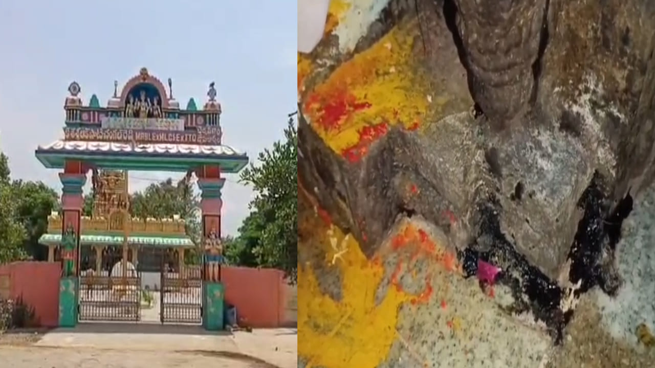 Video: బ్రహ్మంగారు చెప్పిందే నిజమవుతుందా.. చెన్నకేశవుడి పాదాల నుంచి రక్తం..! వీడియో చూడండి..