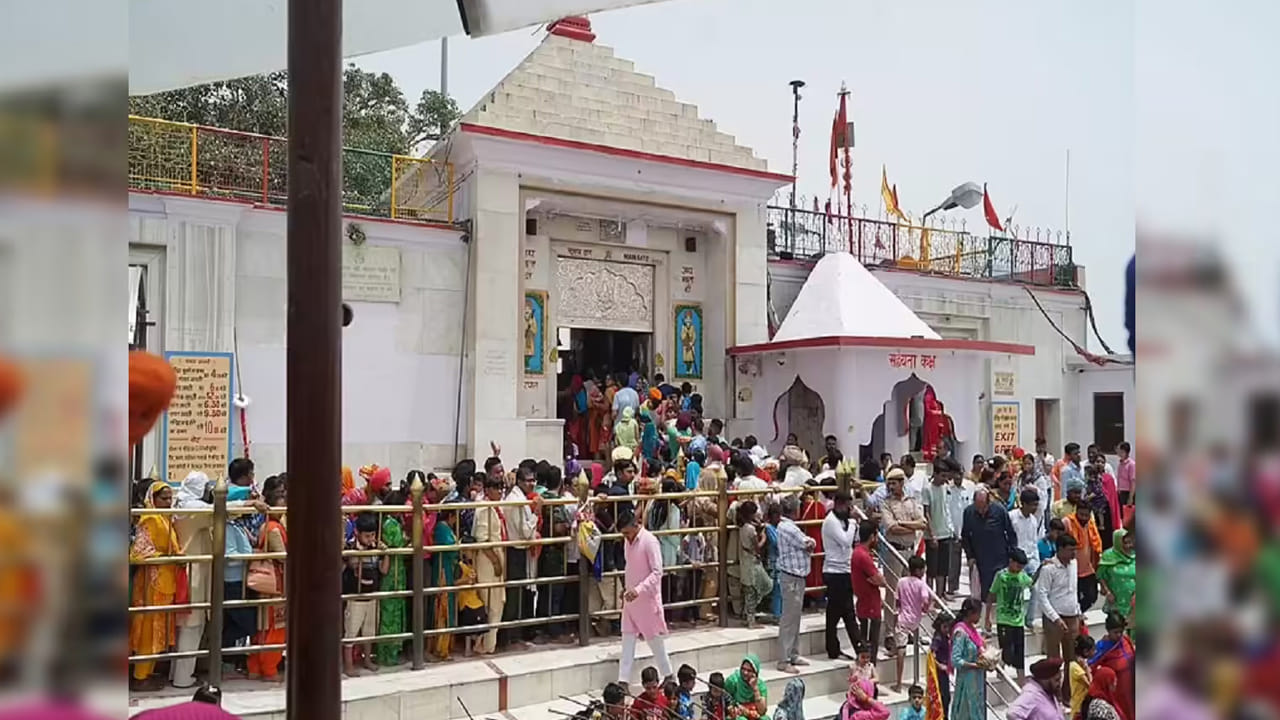హిమాలయాల ఒడిలో, ప్రకృతి సౌందర్యం మధ్య కొలువుదీరిన ఈ ఆలయాన్ని దర్శించుకుంటే కంటి సంబంధిత వ్యాధులు నయమవుతాయని భక్తుల నమ్మకం. ఆధ్యాత్మికతతో పాటు మానసిక ప్రశాంతతను అందించే ఈ క్షేత్రం పర్యాటకులను కూడా విశేషంగా ఆకర్షిస్తుంది.