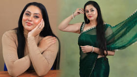 ఇన్‌స్టాగ్రామ్‌లో చాలా నీచంగా కామెంట్స్ చేశారు..