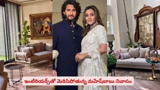 ఆస్తులు అమ్మేయొద్దు..! పెళ్లి చేసుకోవడంలోనూ కొత్త ట్రెండ్ కోరుకుంటున్న యువత