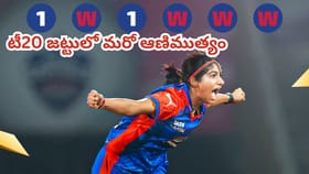 టీ20 ప్రపంచకప్‌ జట్టులో తుఫాన్ ప్లేయర్.. అసలెవరీ నందినీ శర్మ..?
