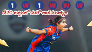 Team India: భారత టీ20 ప్రపంచ కప్ స్వ్కాడ్‌లో ఇద్దరు తెలుగు ప్లేయర్లకు చోటు.. ఎవరో తెలుసా?