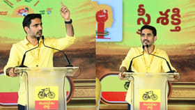 ఇకపై మహిళలకు 33శాతం సీట్లు కేటాయిస్తాం: మంత్రి నారా లోకేష్