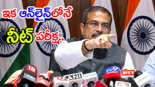 ఆకాశంలో F-16ల కాపలా.. ఒడిలో బిలియన్ల పెట్టుబడులు.. ప్రధాని మోదీ యూఏఈ పర్యటన సక్సెస్!