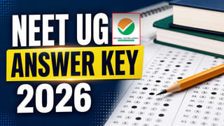 TG EAPCET 2026 Exams: మరో 2 రోజుల్లోనే ఈఏపీసెట్ ఇంజనీరింగ్ స్ట్రీమ్‌ పరీక్షలు.. ఈ రూల్స్‌ మస్ట్‌గా తెలుసుకోండి