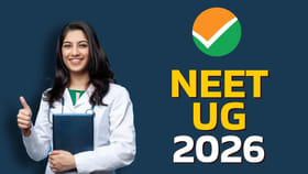 ఒకే షిఫ్టులో 23 లక్షల మందికి NEET UG 2026 పరీక్ష