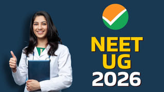 TS EAPCET 2026: రేపట్నుంచే ఈఏపీసెట్‌ ప్రవేశ పరీక్షలు.. ఈసారి ఎగ్జాం పూర్తవగానే స్క్రీన్‌పై మార్కులు!