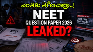 పెళ్లి వేడుకలో చికెన్ కర్రీ చిచ్చు.. పొట్టు పొట్టుగా కొట్టుకున్న బంధువులు.. అసలు మ్యాటరేంటంటే..