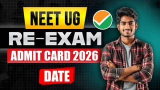 ఇంటర్ అర్హతతో ఆర్మీలో జాబ్ + ఫ్రీ ఇంజినీరింగ్! గోల్డెన్ ఛాన్స్ మిస్ అవ్వద్దు