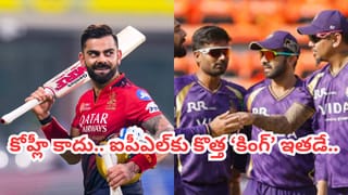Video: 6,6,6,6,6,6,6,6,4.. 21 బంతులు, 300 స్ట్రైక్ రేట్‌తో ముంబై దూల తీర్చిన కావ్యపాప మాజీ ప్లేయర్..!