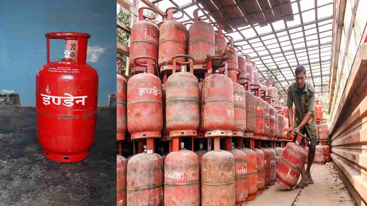 New LPG Cylinder Rules: షాకింగ్.. వీళ్లు ఎల్పీజీ గ్యాస్ సిలిండర్ సరెండర్ చేయాల్సిందే.. లేదంటే కనెక్షన్ కట్!