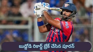 SRHకు ముంచుకొస్తున్న గండం.. 2022 సీన్ రిపీట్ అయ్యేనా.. ప్లేఆఫ్స్ చేరకుండానే ఇంటికి..?