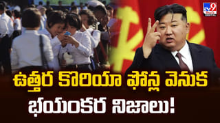 చివరి నిమిషంలో వెనక్కి తగ్గిన ట్రంప్… ఇరాన్‌పై సైనిక దాడి నిలిపివేత!