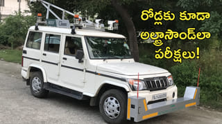 EPFO: పీఎఫ్ ఉన్నవారికి త్వరలో కేంద్రం నుంచి శుభవార్త.. ఇక నుంచి నెలకు రూ.3 వేలు..
