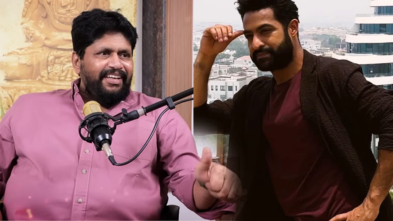 Ntr