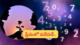 Mangoes: మామిడి పండ్లు వీరికి విషంతో సమానం.. మరిచి తిన్నారో మీ బాడీలో జరిగేది ఇదే!