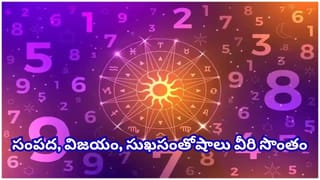 మీరు తింటున్న కోడిగుడ్డు మంచిదేనా..? ఈ సింపుల్‌ టిప్స్‌తో ఈజీగా కనిపెట్టేయండి..! లేదంటే..