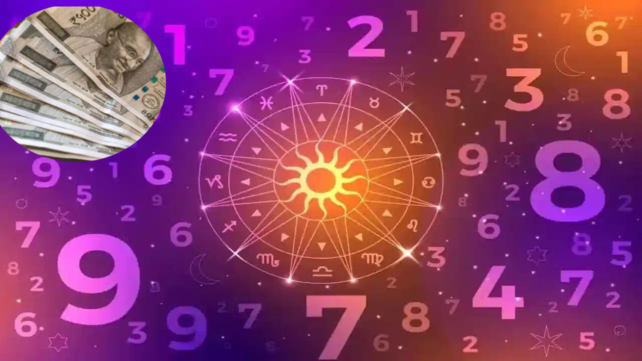 మూలాంక్ 4..
36, 42 ఏళ్లు ఎంతో శుభప్రదమైనవి. ఆస్తి, పెట్టుబడులు లేదా వ్యాపారాల ద్వారా లాభాలు పొందే అవకాశాలు ఎక్కువగా ఉంటాయి.
మూలాంక్ 5..
ఈ సంఖ్య వారికి 32వ ఏట అదృష్టం అనుకూలిస్తుంది. అకస్మాత్తుగా ధనలాభం లేదా కొత్త అవకాశాలు లభించే సూచనలు ఉంటాయి.
మూలాంక్ 6 నుంచి 9 వరకు
మూలాంక్ 6..
25 ఏళ్లు జీవితంలో కీలక మలుపు కావచ్చు. ఈ సమయంలో విజయం, అభివృద్ధి, వ్యక్తిగత స్థిరత్వం పెరుగుతాయి.