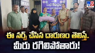 లోకో పైలట్ మానవత్వం..  మూగజీవుల రక్షకులు అంటూ నెటిజెన్స్ కామెంట్స్