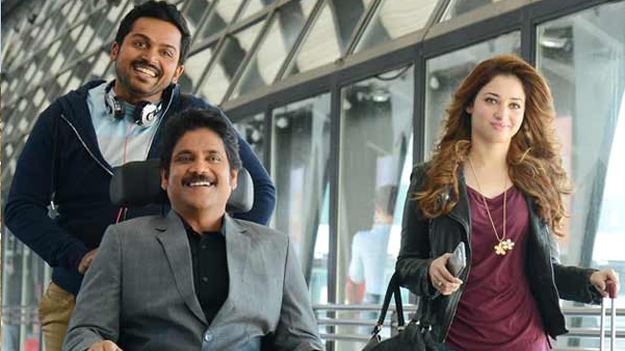 ‘ఊపిరి’ చిత్రంలో కార్తీ పాత్ర కోసం మొదట అనుకున్న తెలుగు హీరో ఎవరో తెలుసా..?