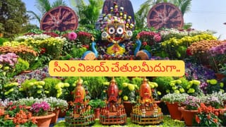 NEET లీక్ కేసులో విస్తుపోయే వాస్తవాలు.. ఆ ఇద్దరి వెనుక ఒకే మహిళ! ధనవంతుల పిల్లలే టార్గెట్‌
