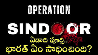పారిస్‌లో భారత స్టార్టప్‌ల గర్జన.. ప్రపంచ ఇన్వెస్టర్లకు విద్యా మంత్రిత్వ శాఖ ఆహ్వానం!