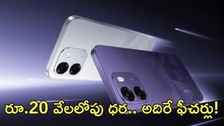 బైక్‌ సర్వీసింగ్‌.. కంపెనీ షోరూమ్‌లో చేయించాలా? బయట మెకానిక్‌ వద్దా? ఏది మంచిది?
