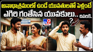 విమానంలో మామిడి పండ్లను తీసుకెళ్తే ఏమవుతుందో తెలుసా..? ఇవి తెలుసుకోకపోతే మీకు తిప్పలు తప్పవు..