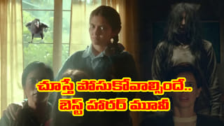 OTT Movie : మిర్జాపూర్ సిరీస్‏ను మించిపోయింది.. ప్రతీ సీన్ గూస్ బంప్స్.. ఓటీటీలో రచ్చ రచ్చ చేస్తున్న ఏకైక సినిమా..