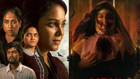 చేతబడి బెడిసికొడితే.. ఓటీటీని వణికిస్తోన్న హారర్ థ్రిల్లర్..