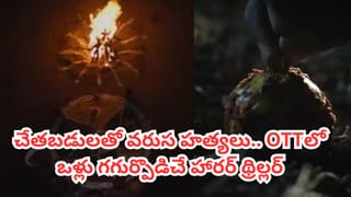 Savitri: మహానటి సావిత్రికి మద్యం అలవాటు చేసింది ఎవరో తెలుసా? ఒకరోజు సినిమా షూటింగ్‌కు ఫుల్ గా తాగి వచ్చి..